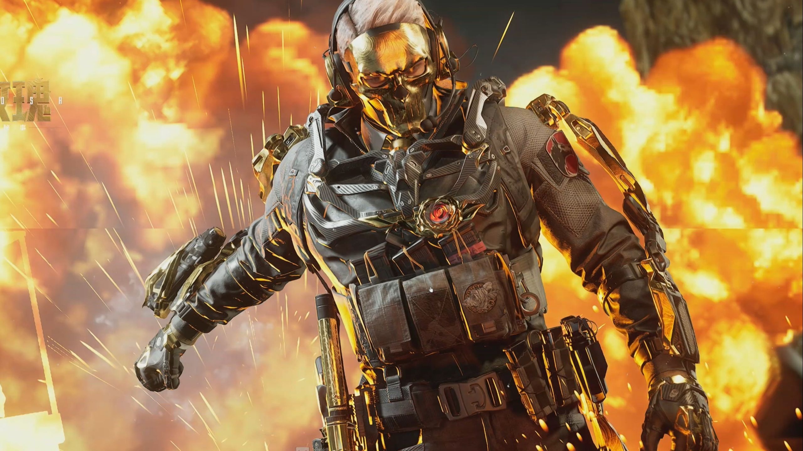 融入了他在 融入了他在