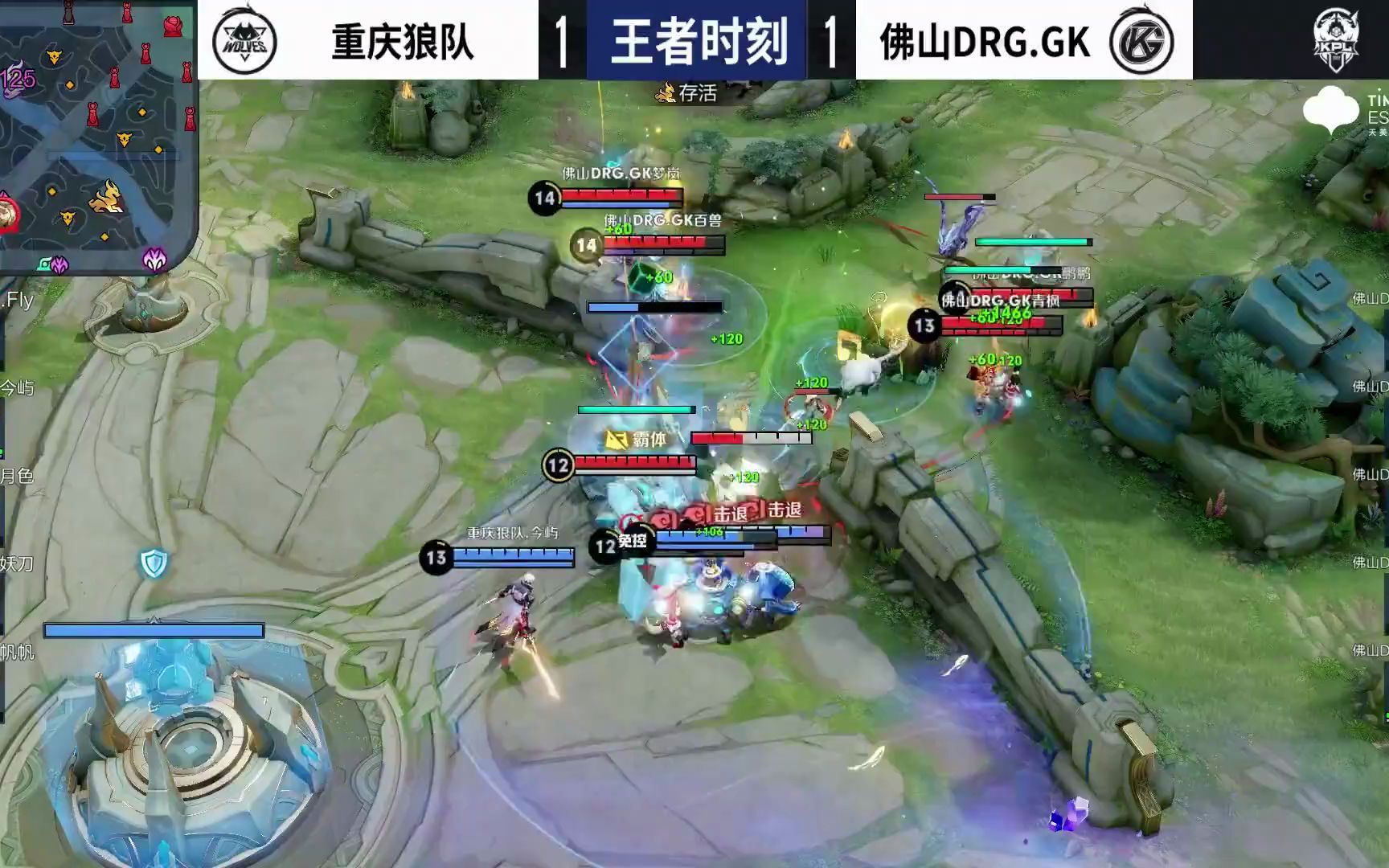 温柔祝福 温柔祝福