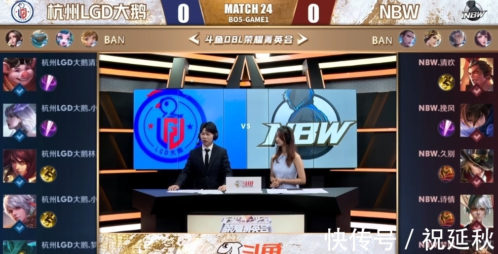 著名足球记 著名足球记