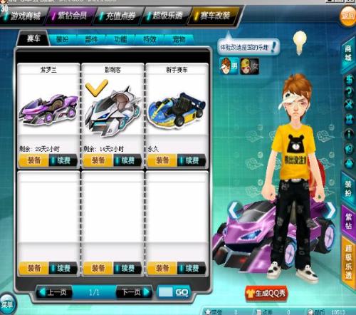 生于毫末 生于毫末