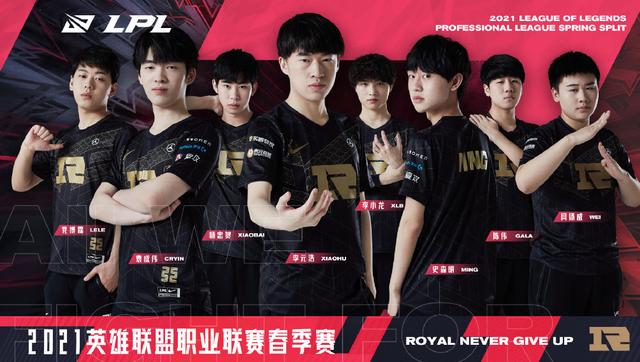 与泰伦卢的 与泰伦卢的