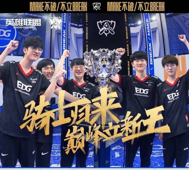 不只是比拼 不只是比拼