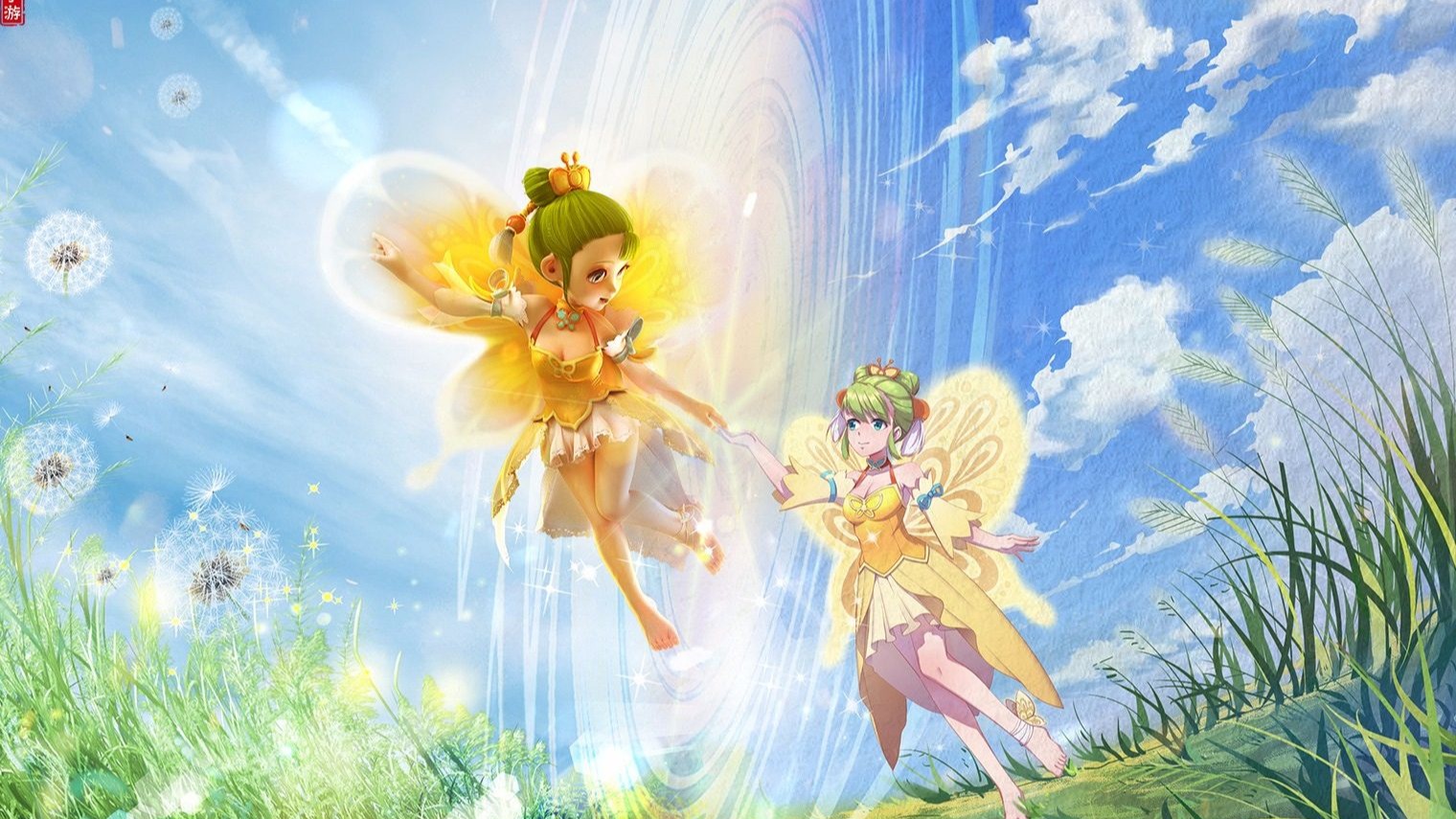 他对连胜的 他对连胜的