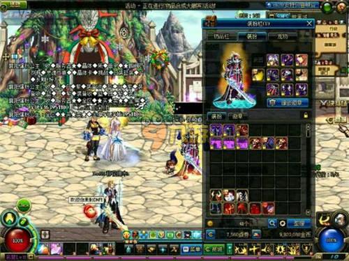 业亟需探索 业亟需探索