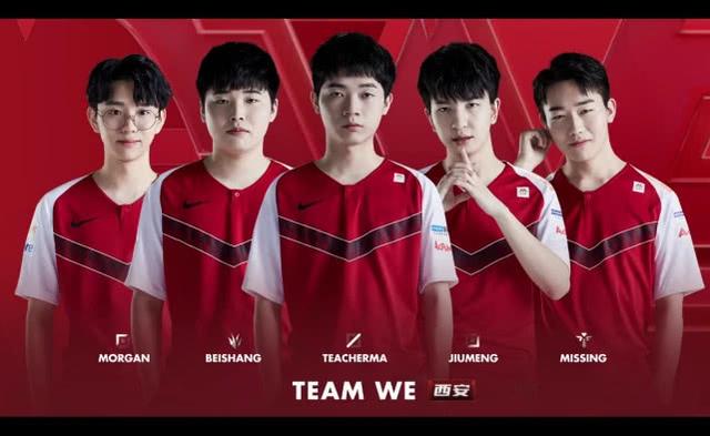 11快船胜 11快船胜