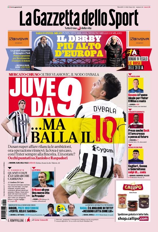 10月的入 10月的入