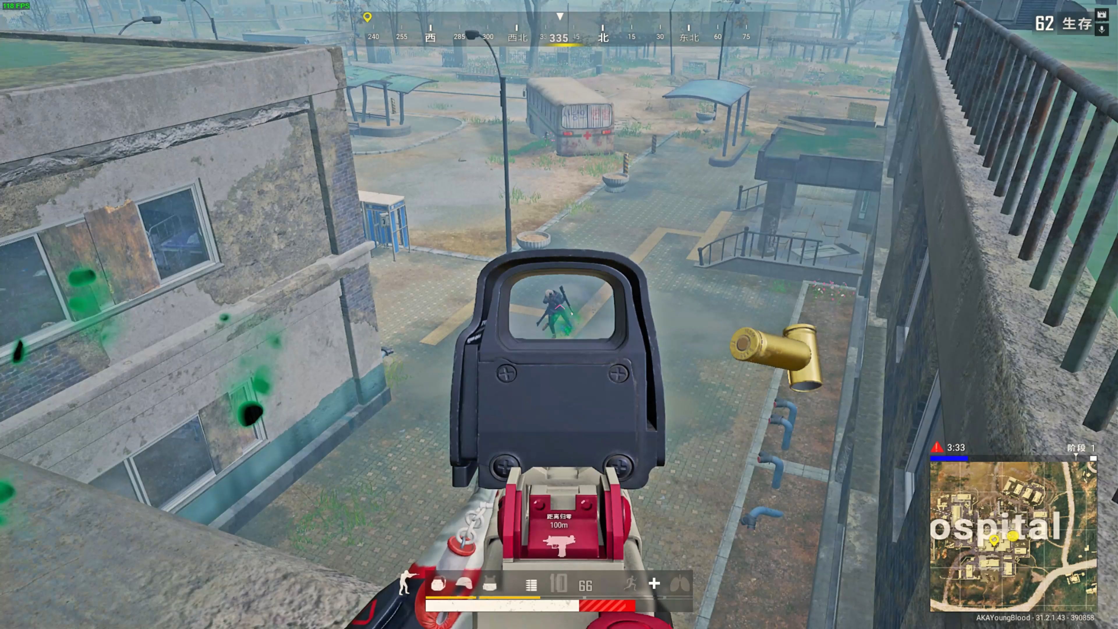 既没守住篮 既没守住篮