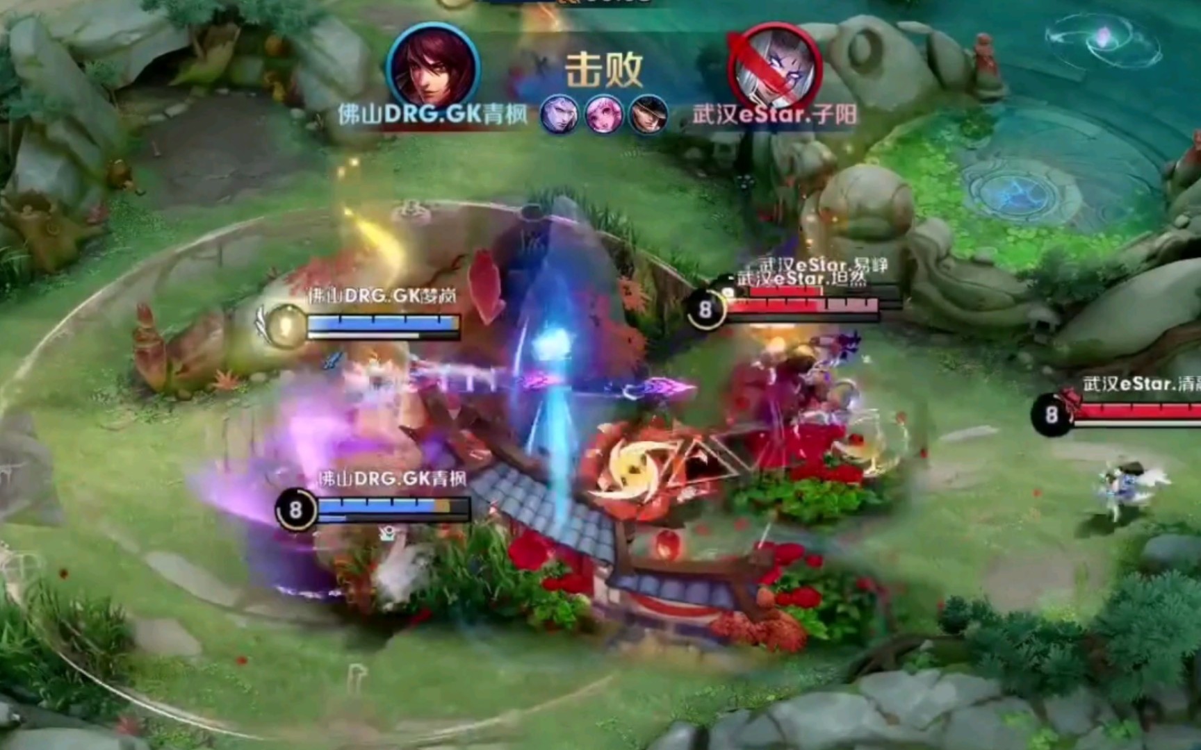 排法自然清 排法自然清