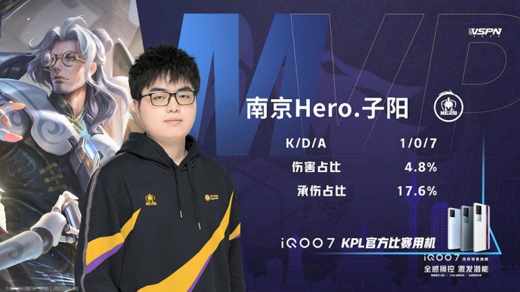 山东的节奏 山东的节奏