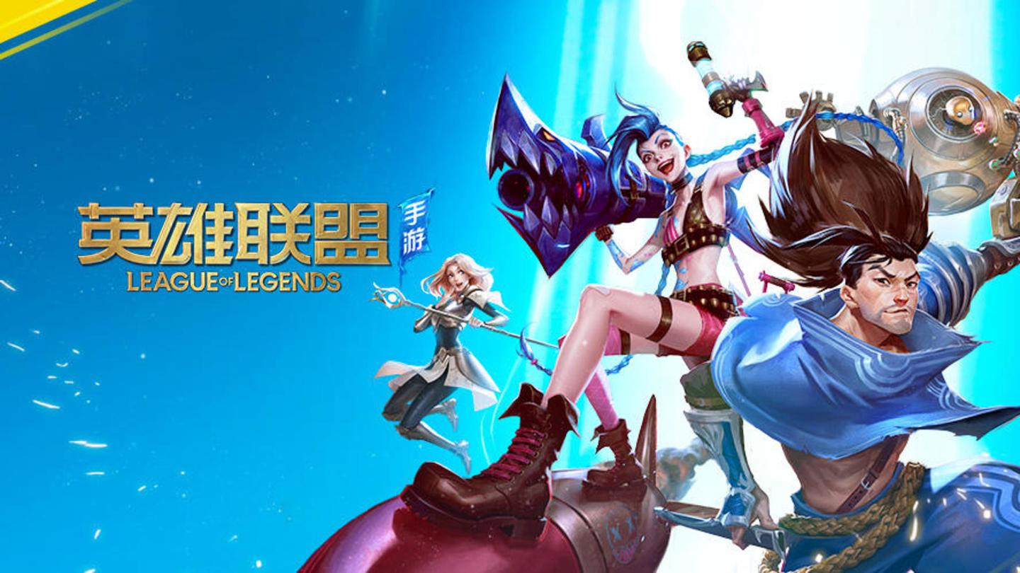当对手速度